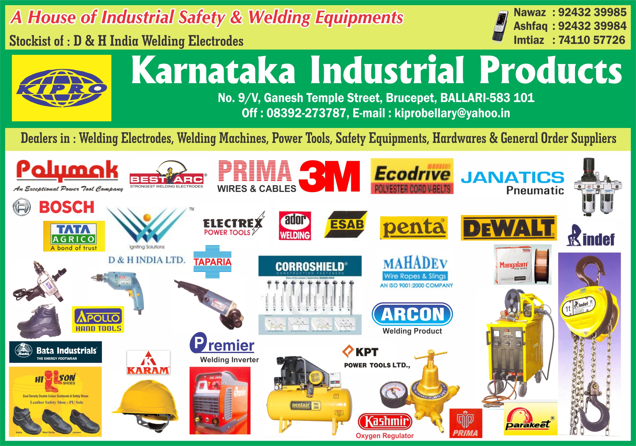 Karnataka Industrial Products in the telit yellow pages Ballari