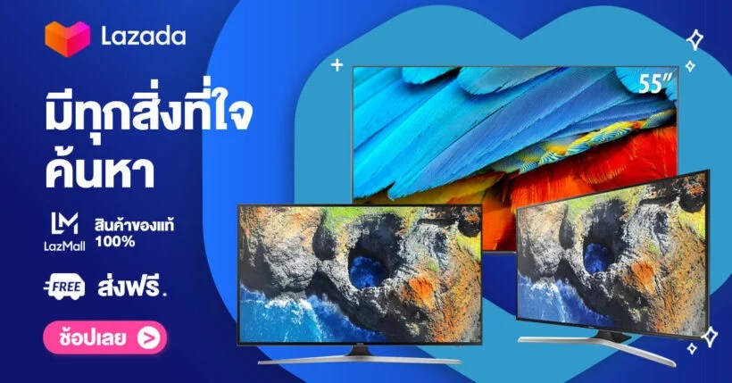 The best Sony TV you can buy 2021 2022 Thaiger