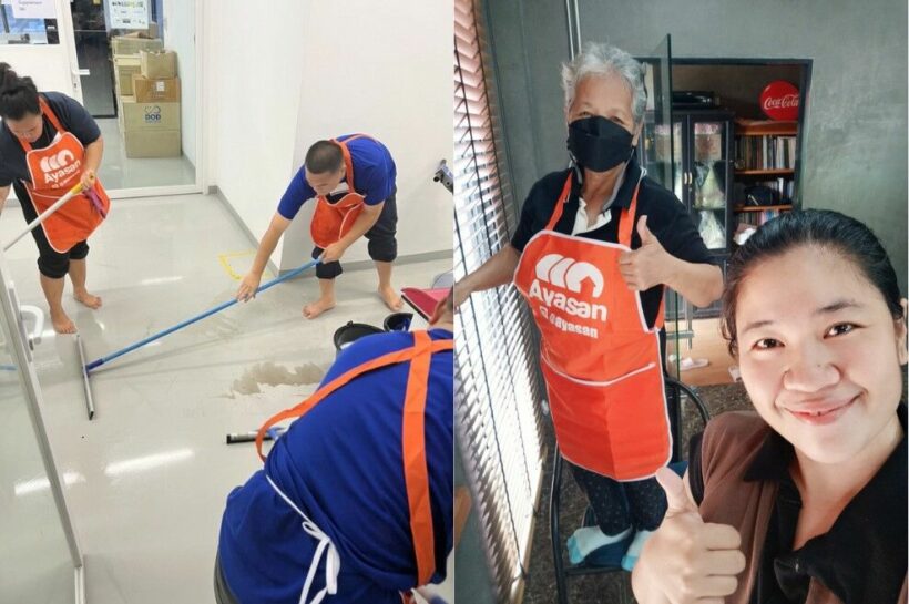 Ayasan Service application provides onestop homecleaning services at