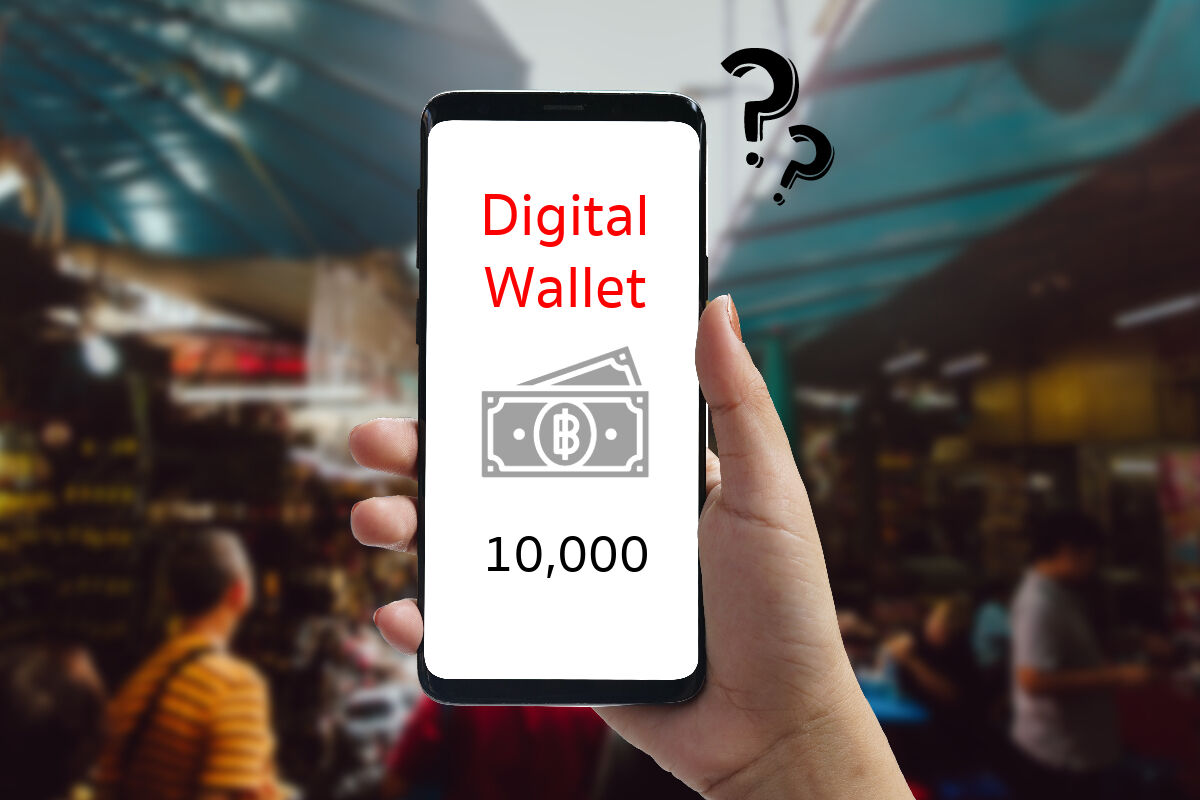 Public concern over 10,000 baht digital wallet policy, NIDA poll