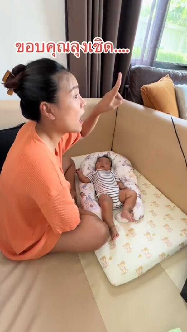 TikTok video Thai mother’s unique trick to soothe crying baby goes