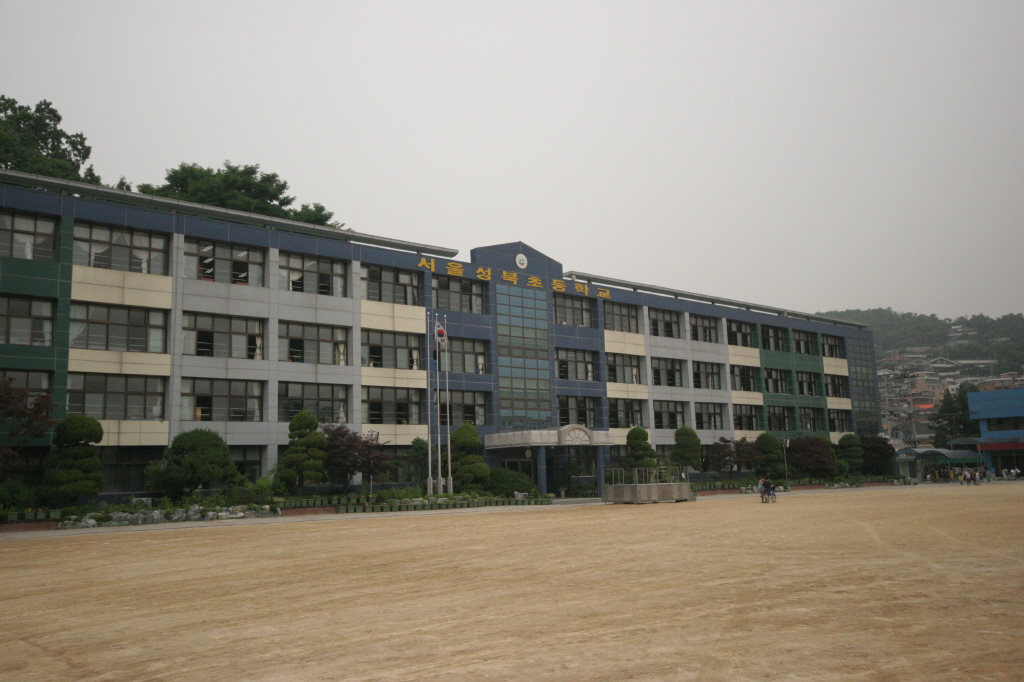 South Korean High Schools