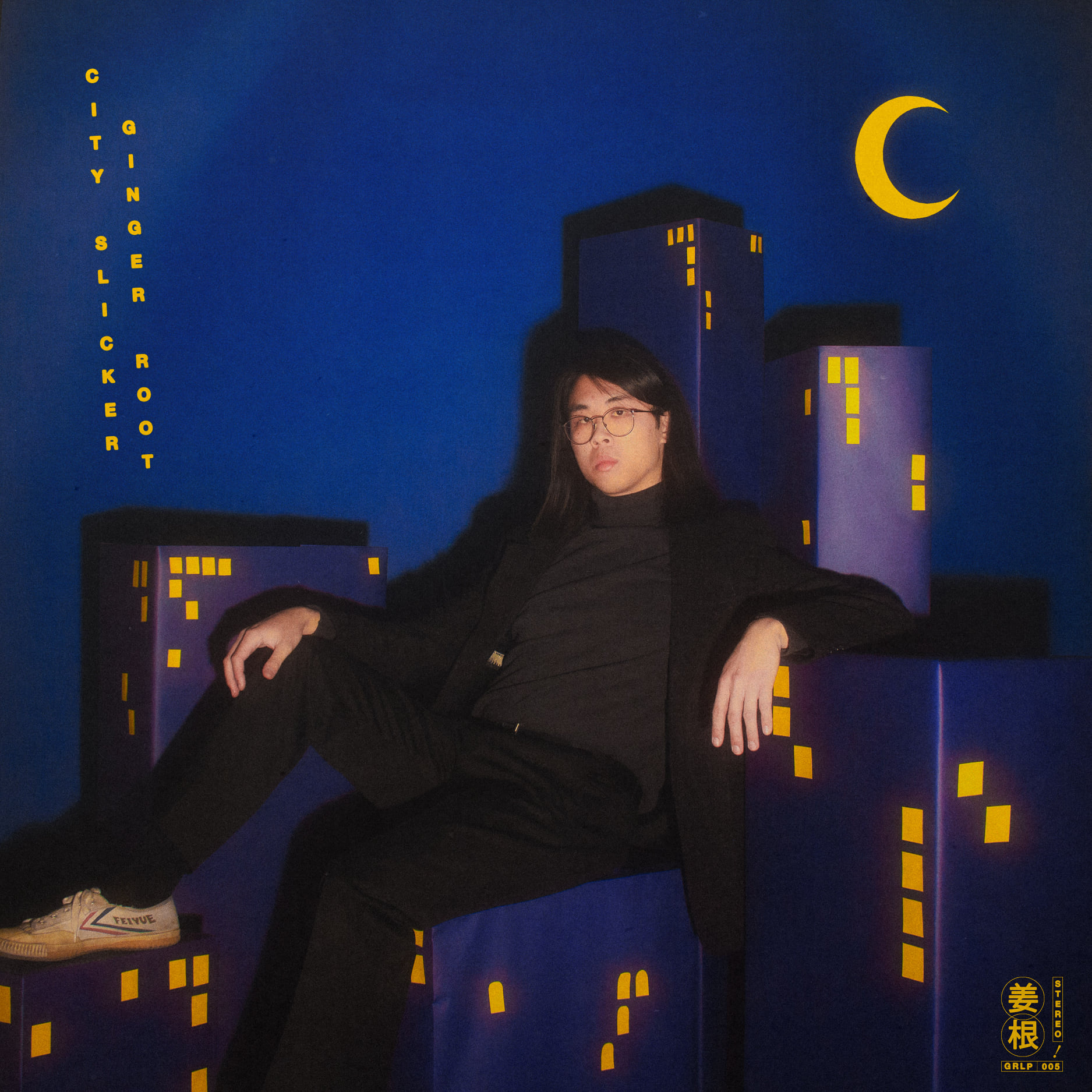 Ginger Root The Crocodile The Ticket