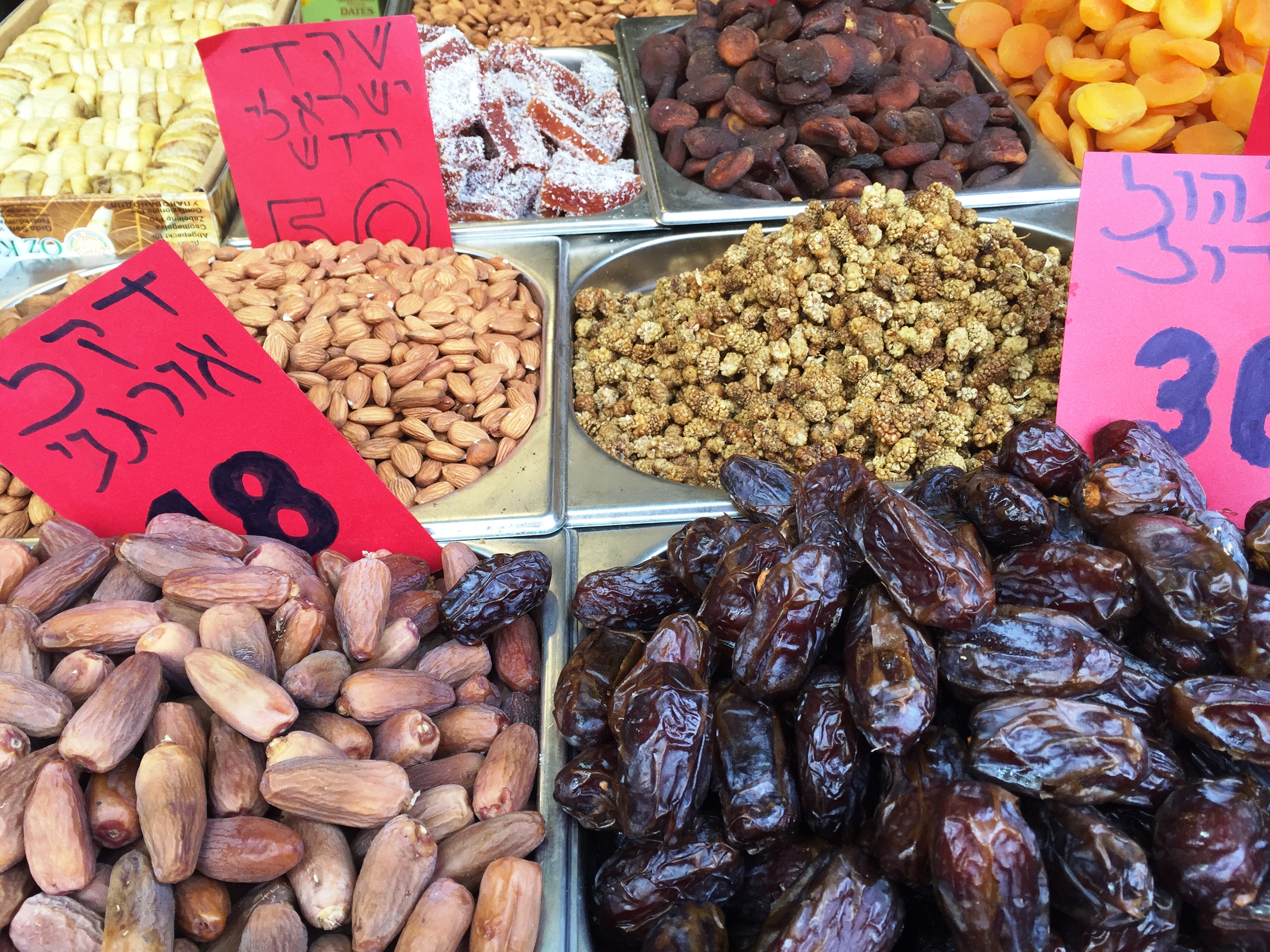 Israeli food, things to eat in Israel, Israel, Israel food, food in