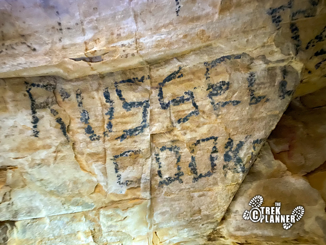 Montezuma Mine Southern Utah The Trek Planner