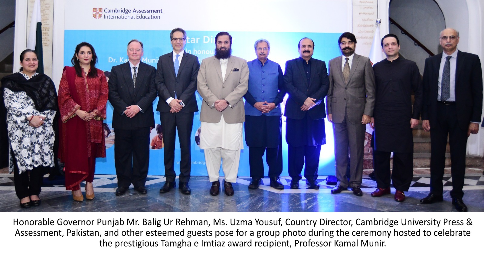 Governor of Punjab pays tribute to TamghaeImtiaz recipient Professor