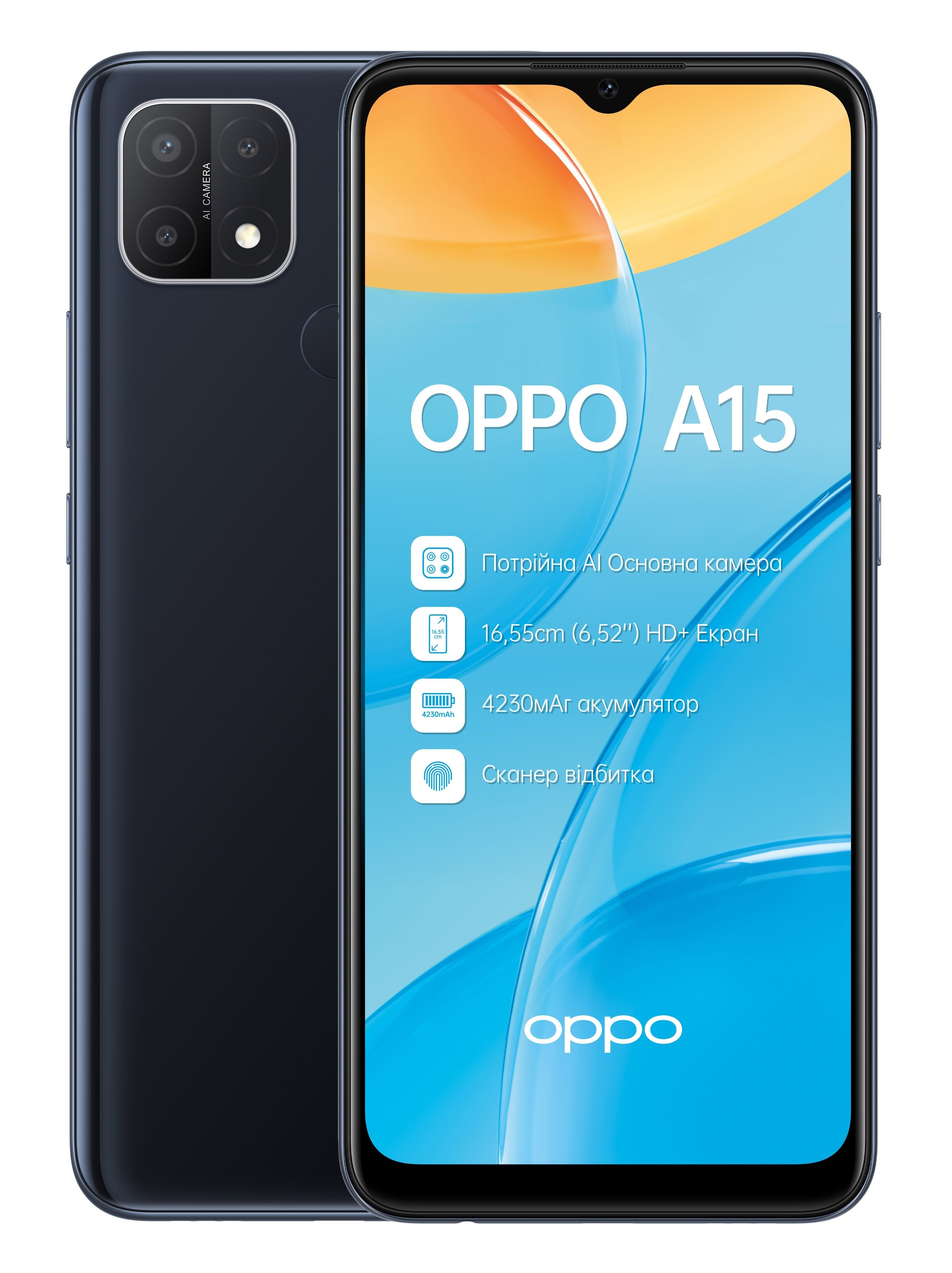 Download GCam Go for Oppo A15 (Google Camera APK Port Install) The