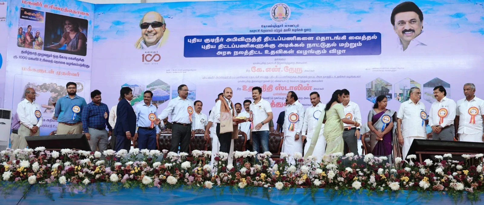 Coimbatore's Water Supply Gets a Boost WABAG built 178.3 MLD Water