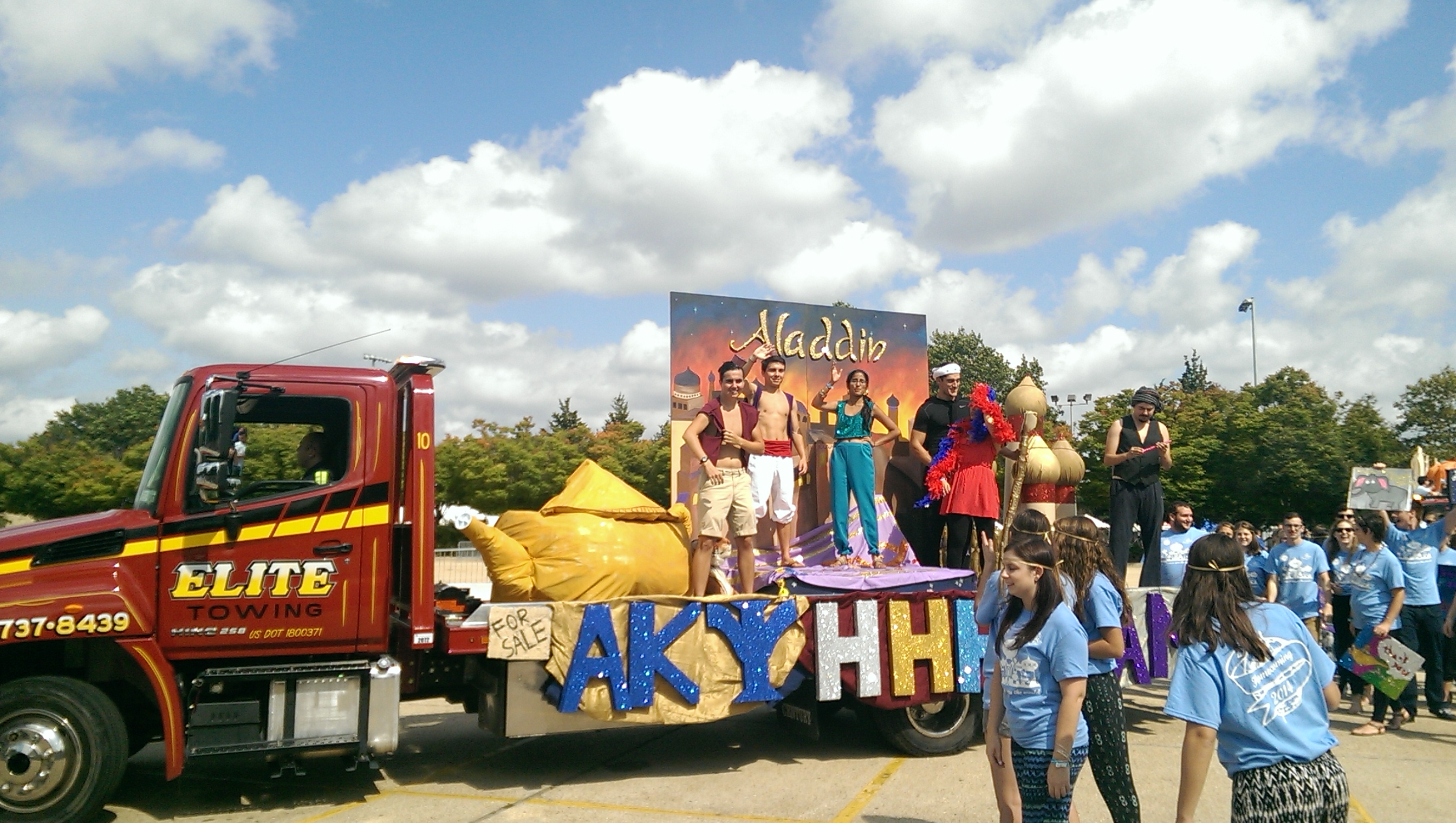 Hofstra Fall Fest 2022 Hofstra | The Whisper Box