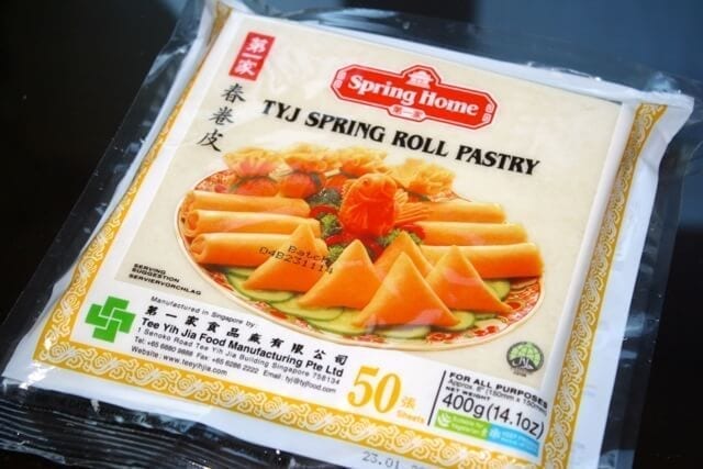 egg roll wrappers publix