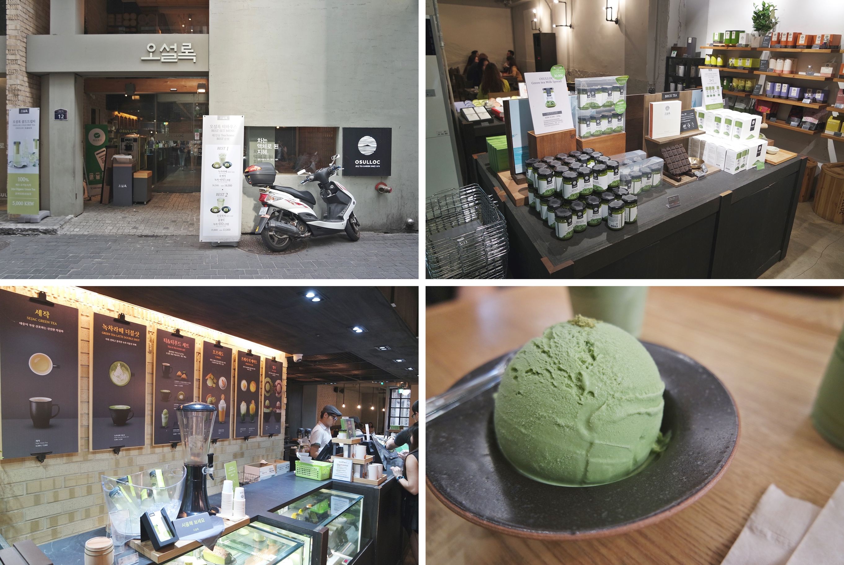 6 Cafes You Must Visit In Seoul