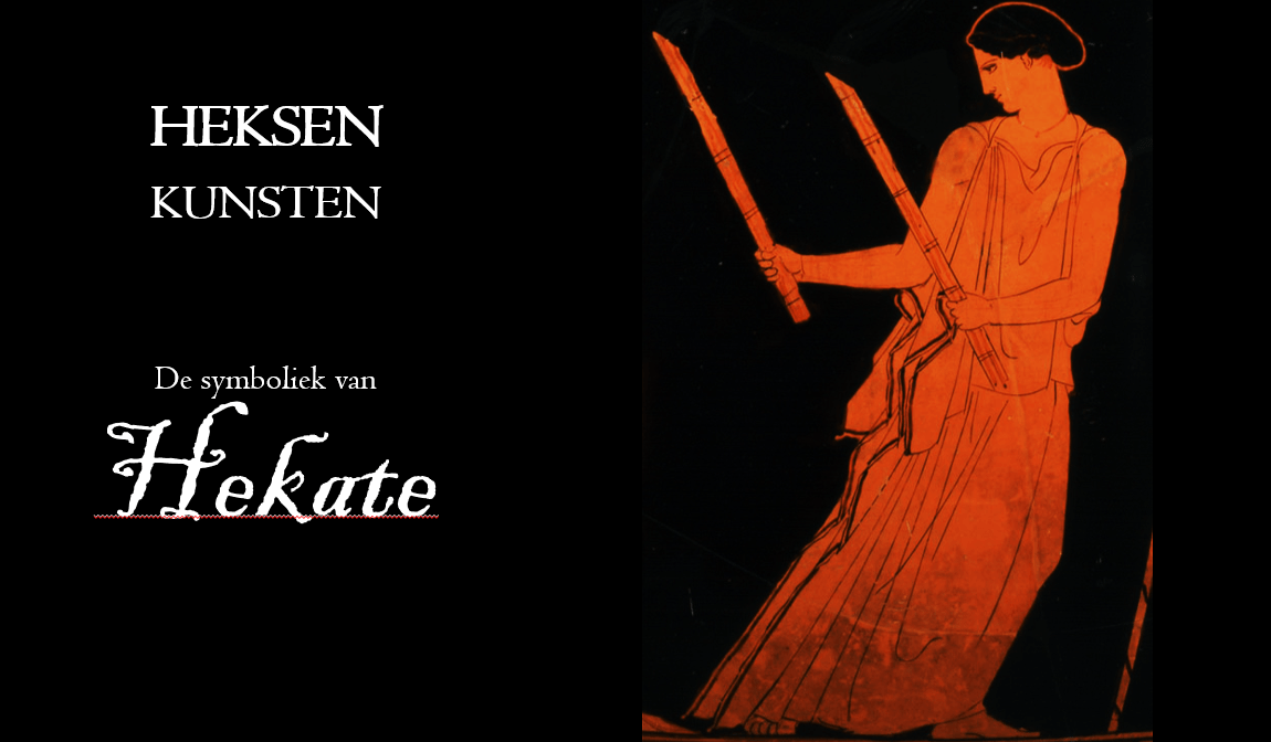 Free short online art history lesson symbolism of Hekate thimsternisse