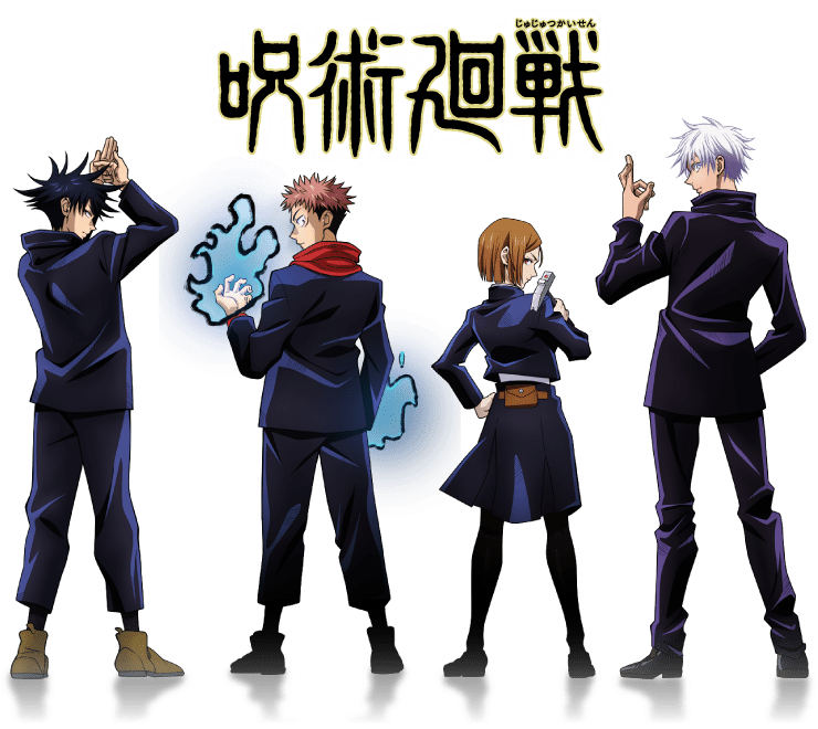 Jujutsu K4isen SVG PNG Cut File High Quality Anime Design PSD