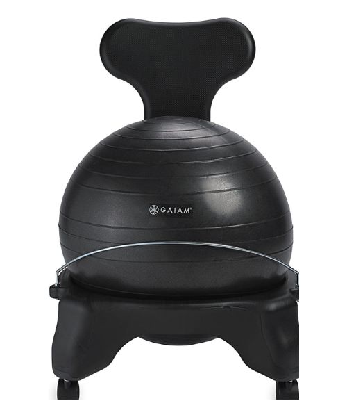 Gaiam Balance Ball Chair