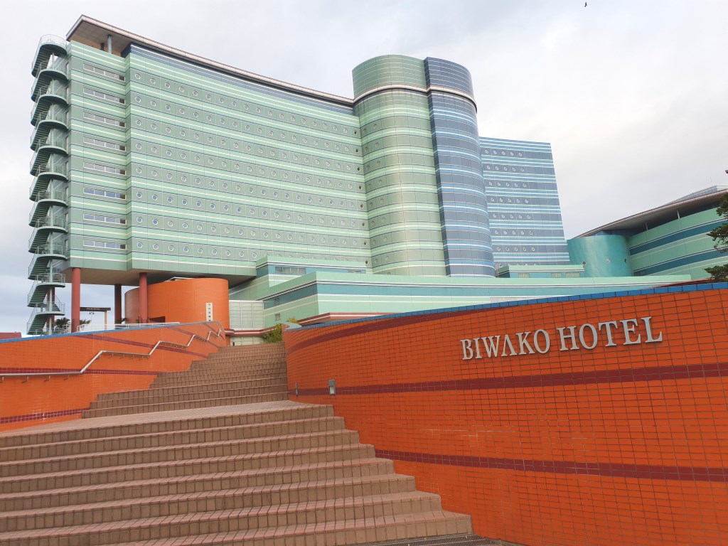 Where to stay in Kyoto? Biwako Hotel Review Chic . Explore . ThinkerTen