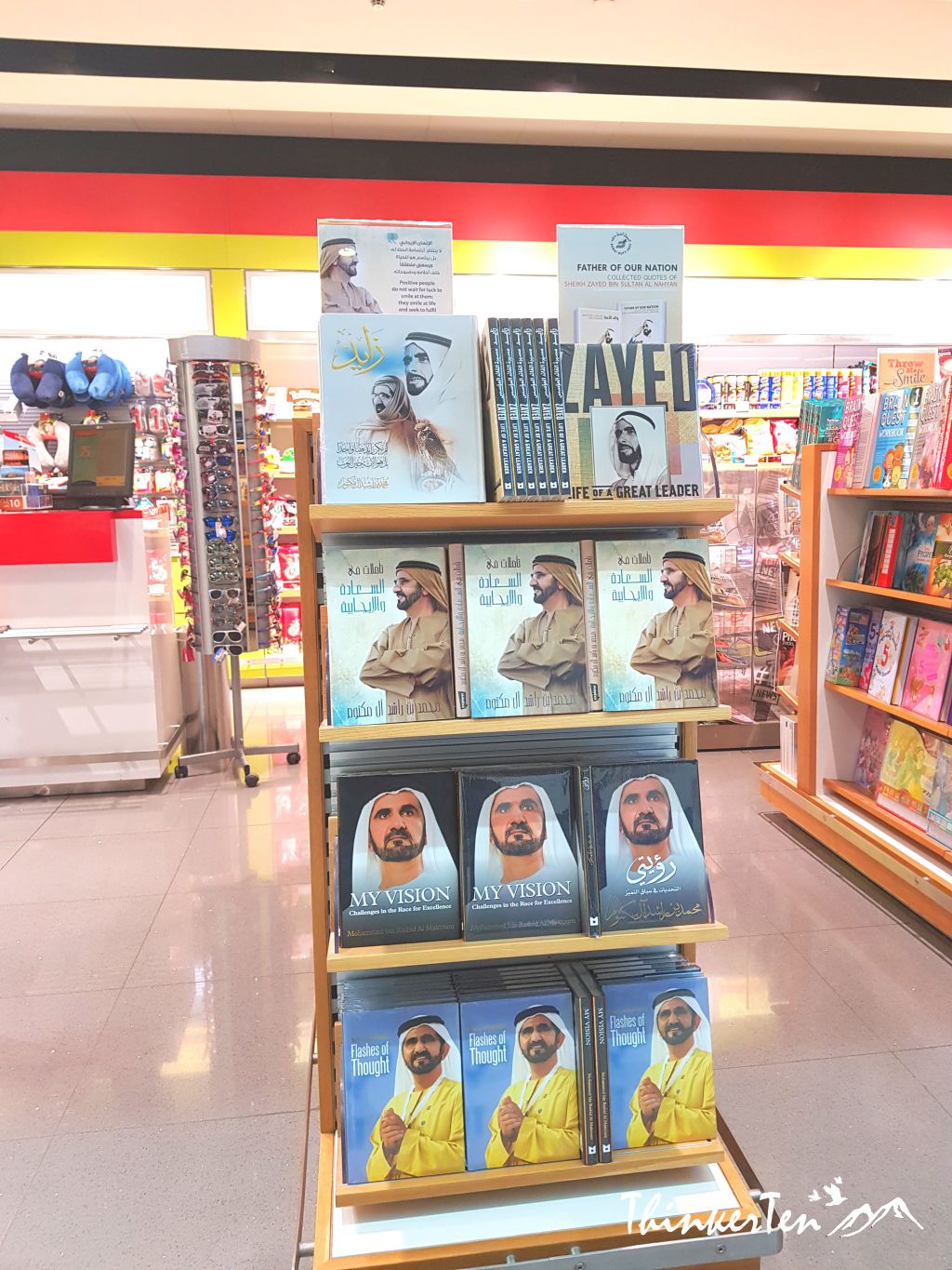 Top 10 souvenirs to buy in Dubai International Airport DXB
