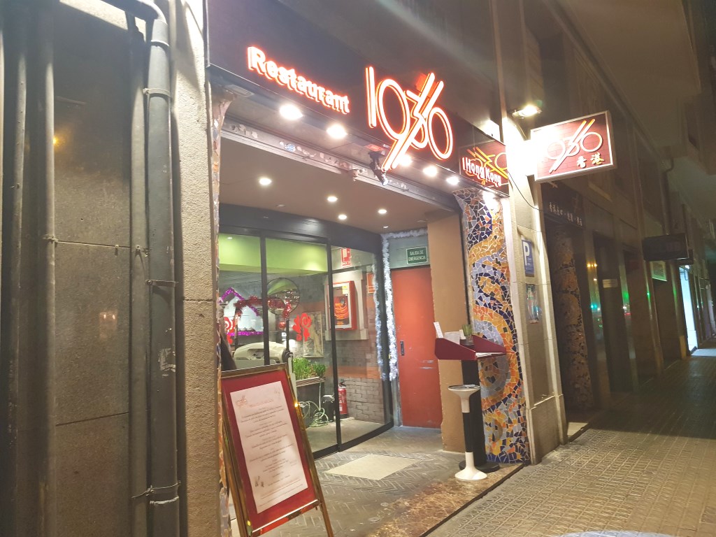 Shanghai 1930 Chinese Restaurant Review in Barcelona