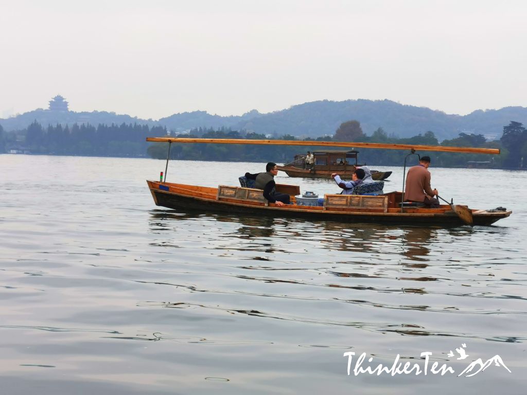West Lake Boat Ride Review