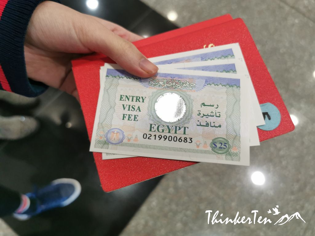Cairo Airport Review Visa on arrival and where to change you money