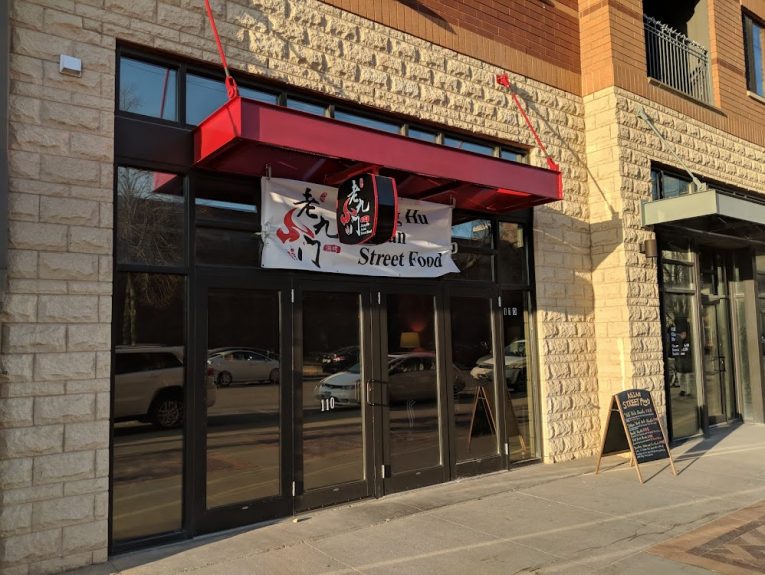 chinese food iowa city coralville Sixta Donahue