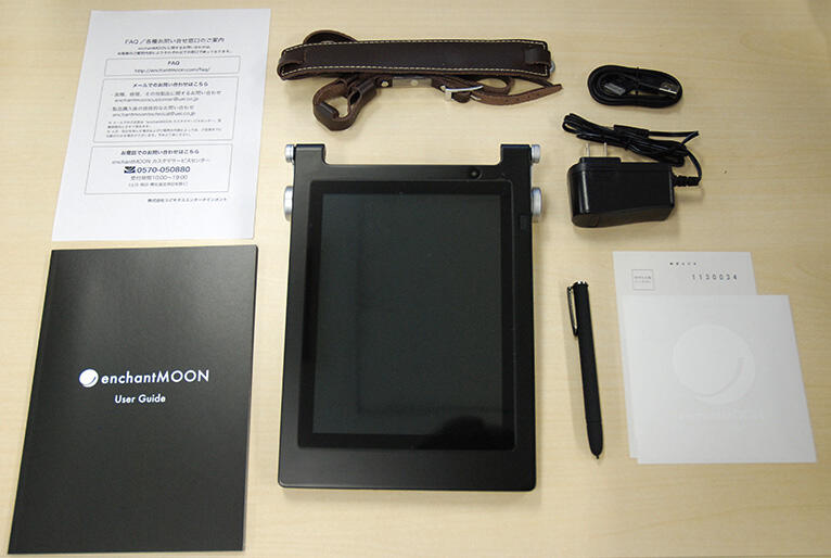 enchantMOONをどう評価するべきか Think IT（シンクイット）