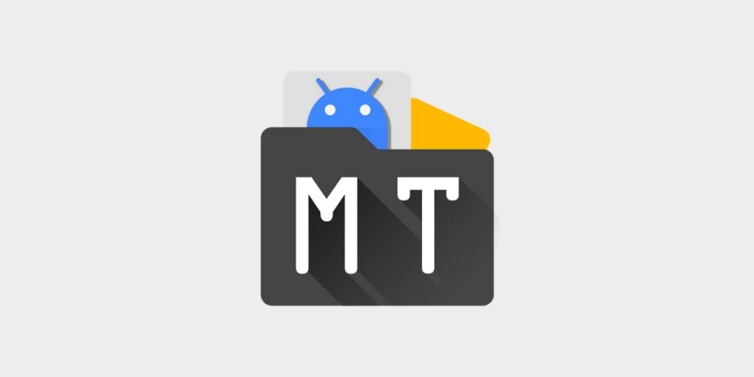 MT Manager Apk + MOD v2.14.2 (VIP Unlocked)