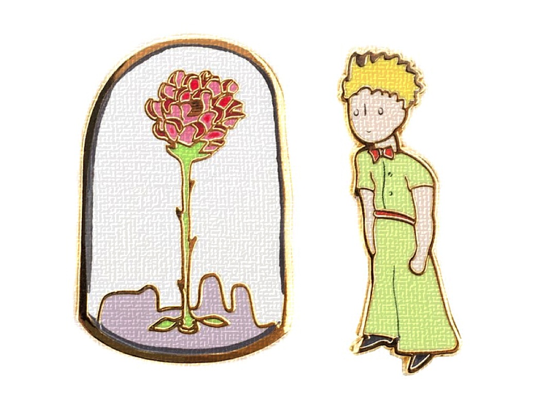 21 The Little Prince Quotes to Inspire You to Live Your Best Life