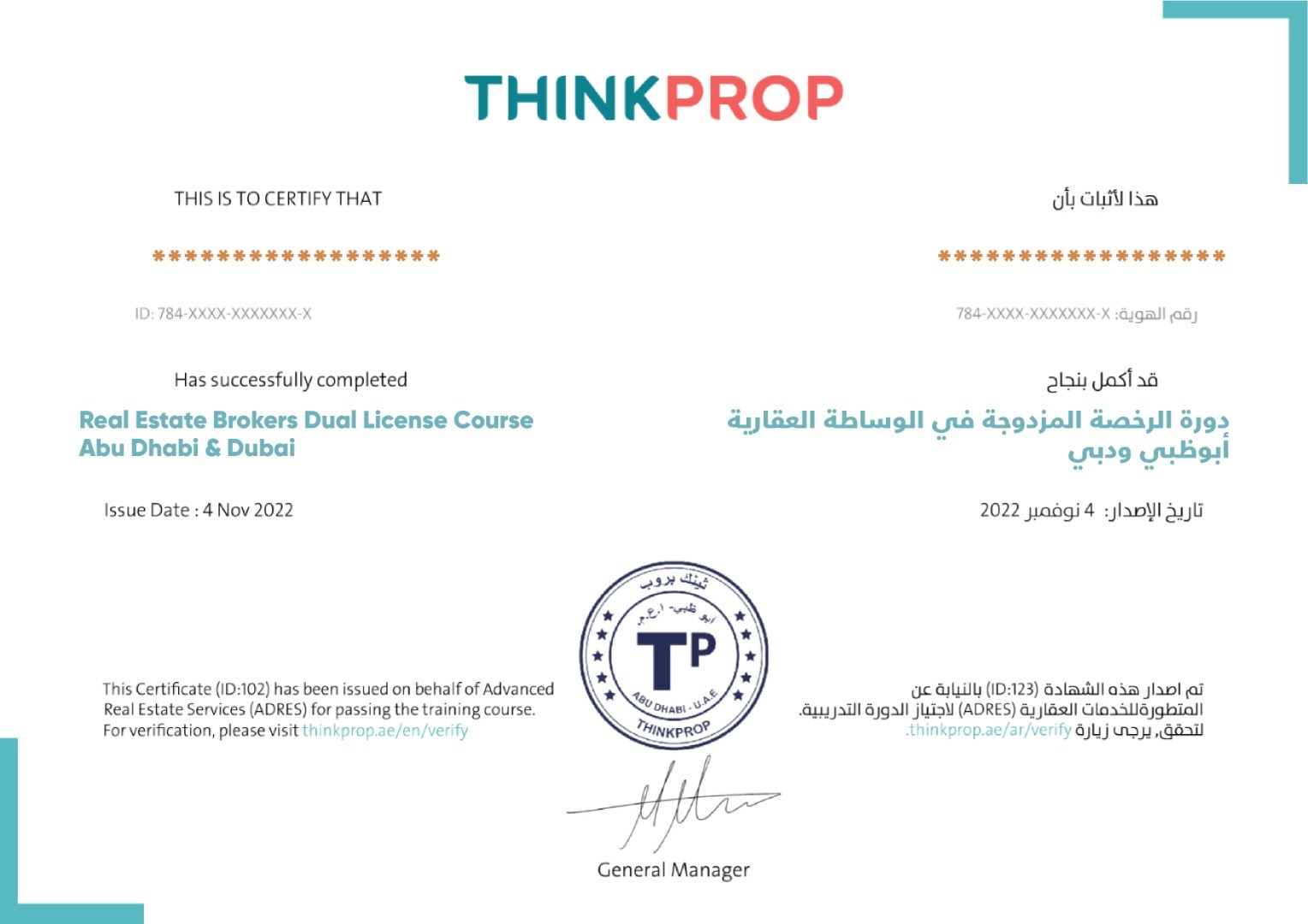 Real Estate Brokers Dual License Course Abu Dhabi & Dubai ThinkProp