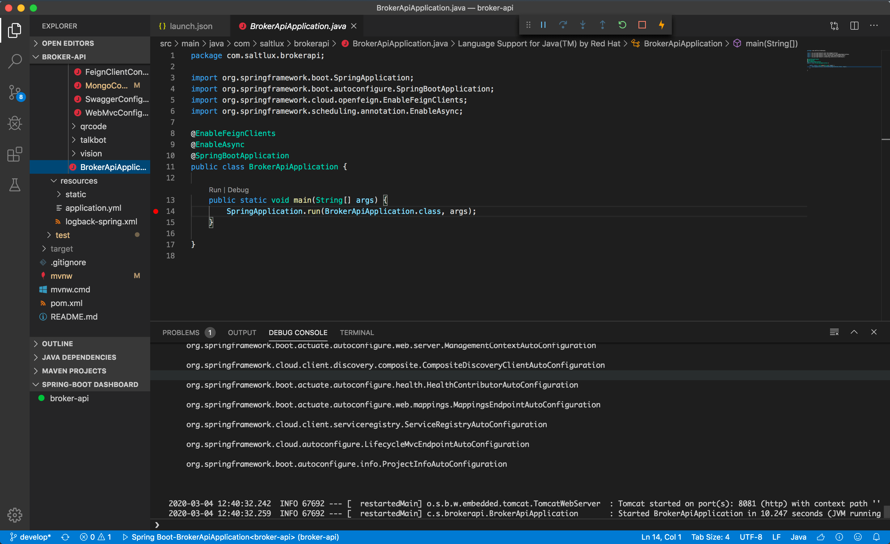 VSCode로 Spring Boot 사용시 profile설정 · 개인 저장소