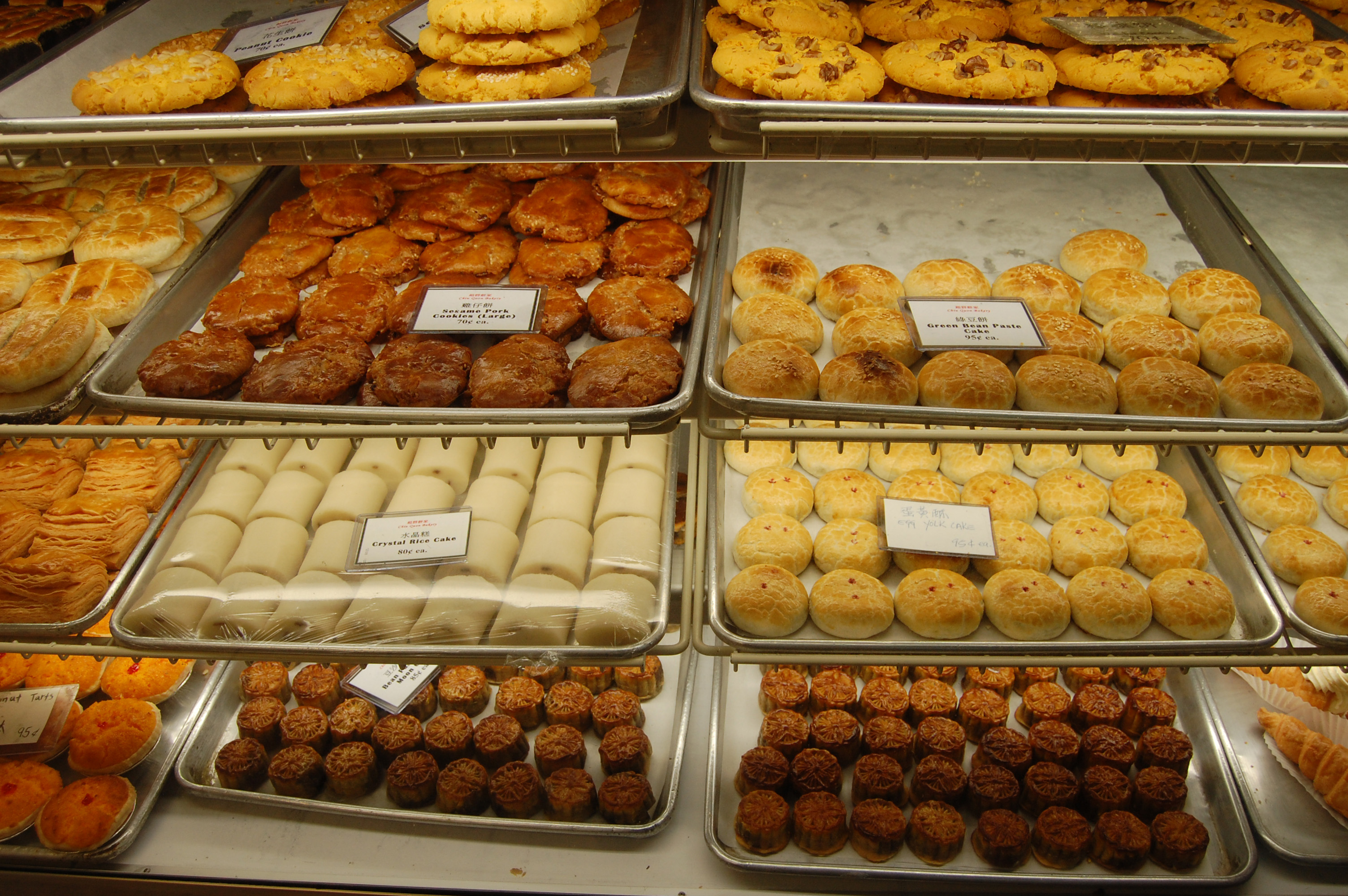 Chinese pastry Thinkvisual's Blog