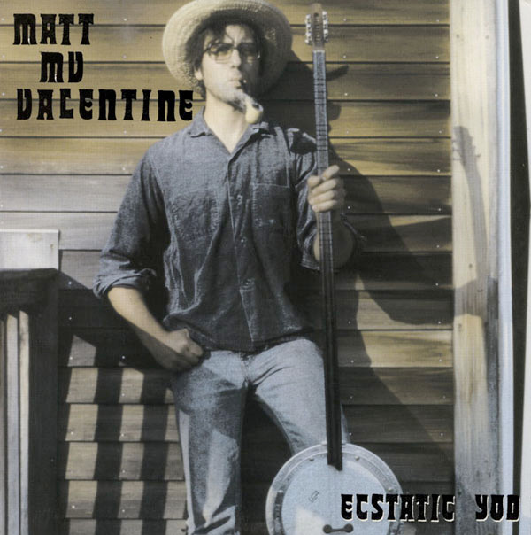 Matt Valentine Glorious Group Therapy 3rd Ear Online Store