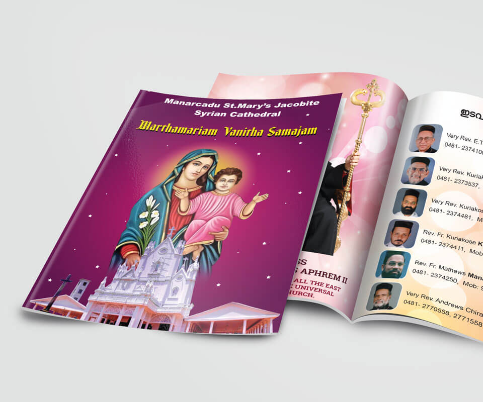 Third Eye The Best Printing Press in Kottayam offset printing