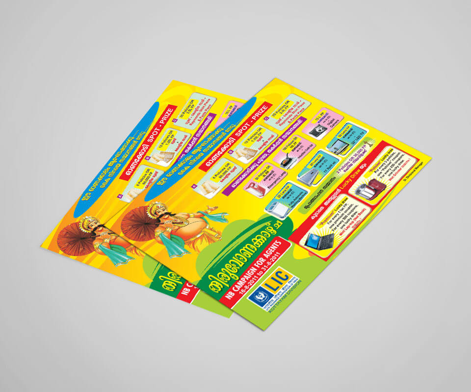 Third Eye The Best Printing Press in Kottayam offset printing