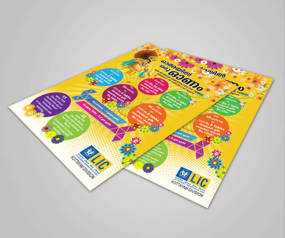 Third Eye The Best Printing Press in Kottayam offset printing