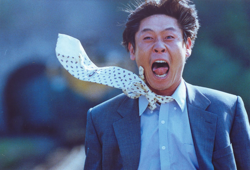 Peppermint Candy Third Window Films