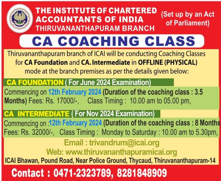COACHING CLASS FOR FOUNDATION JUNE 2024 & INTER NOVEMBER 2024 EXAM