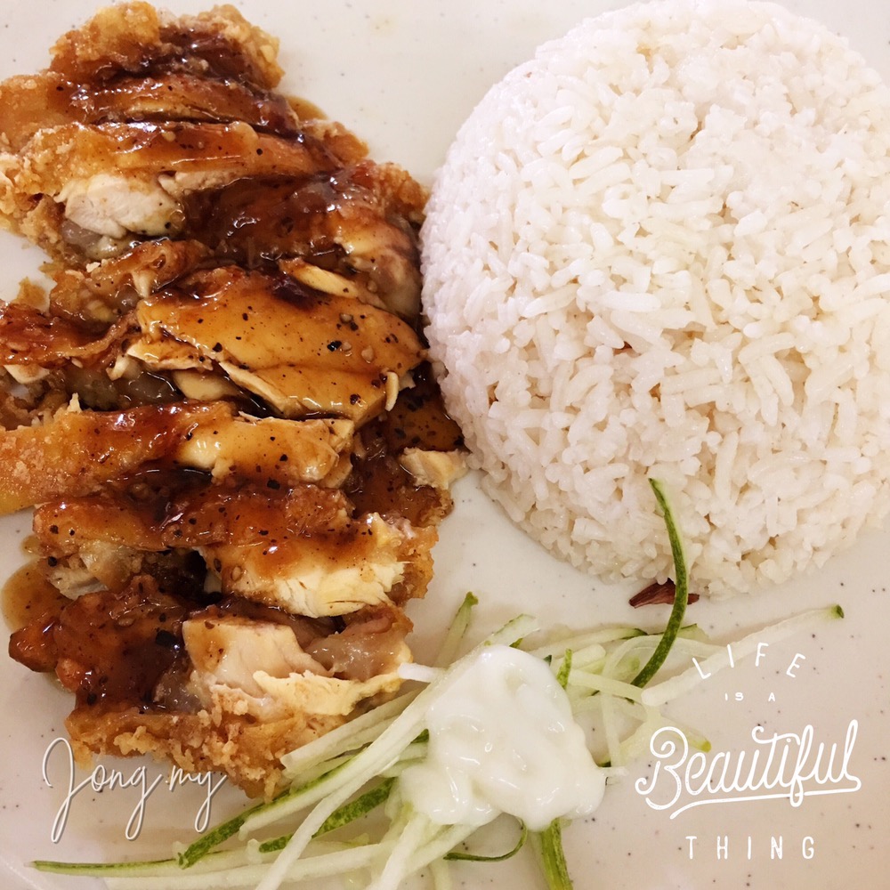 Black Pepper Chicken Rice What This Beast