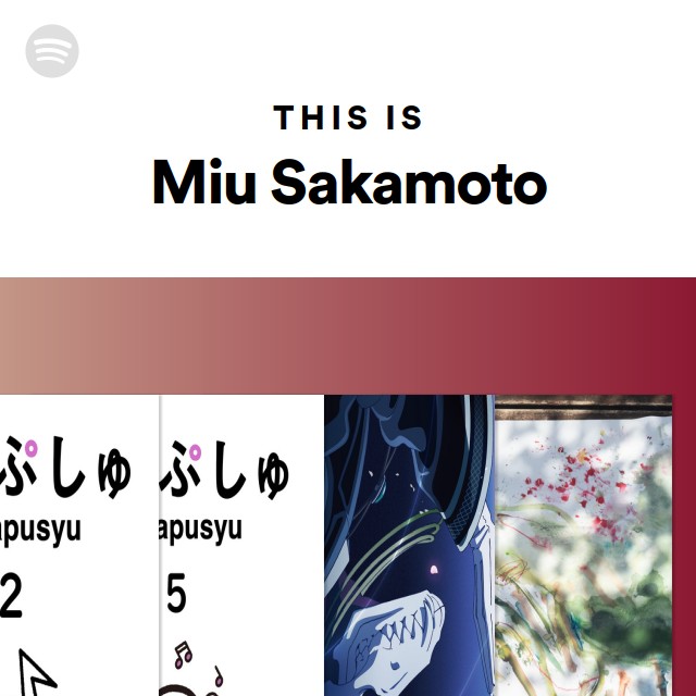 Miu Sakamoto / 坂本美雨商品一覧｜Japanese Rock・Pops / Indies｜ディスクユニオン・オンラインショップ｜Diskunion.net This Is Miu Sakamoto | Spotify Playlist