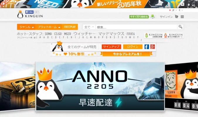 Switch 今更なゲーム情報ブログ This Play.