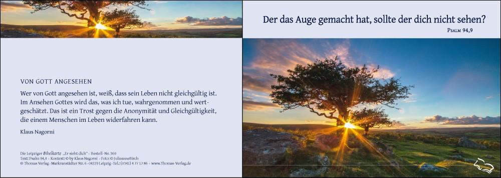 Webcam Er sieht dich (Book) on OnBuy