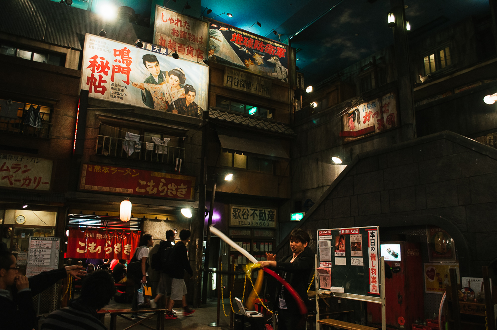 The Ramen “Amusement Park” in Yokohama, Japan Thought & Sight
