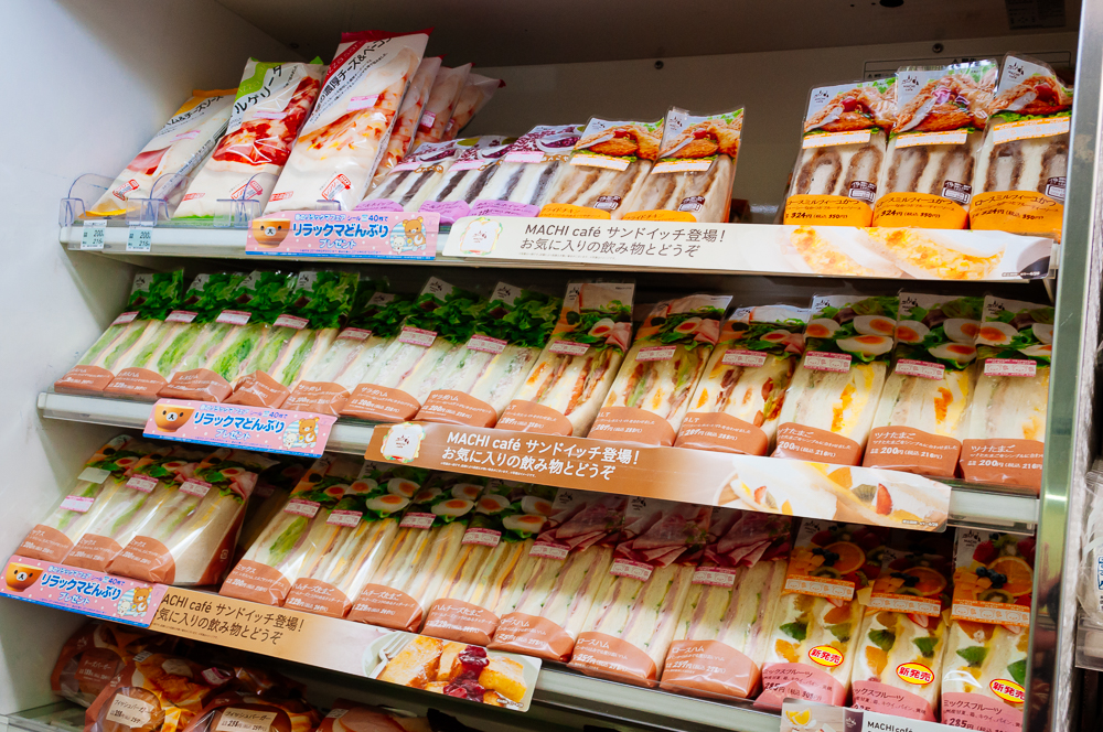 An Ode to the Japanese Convenience Store Thought & Sight