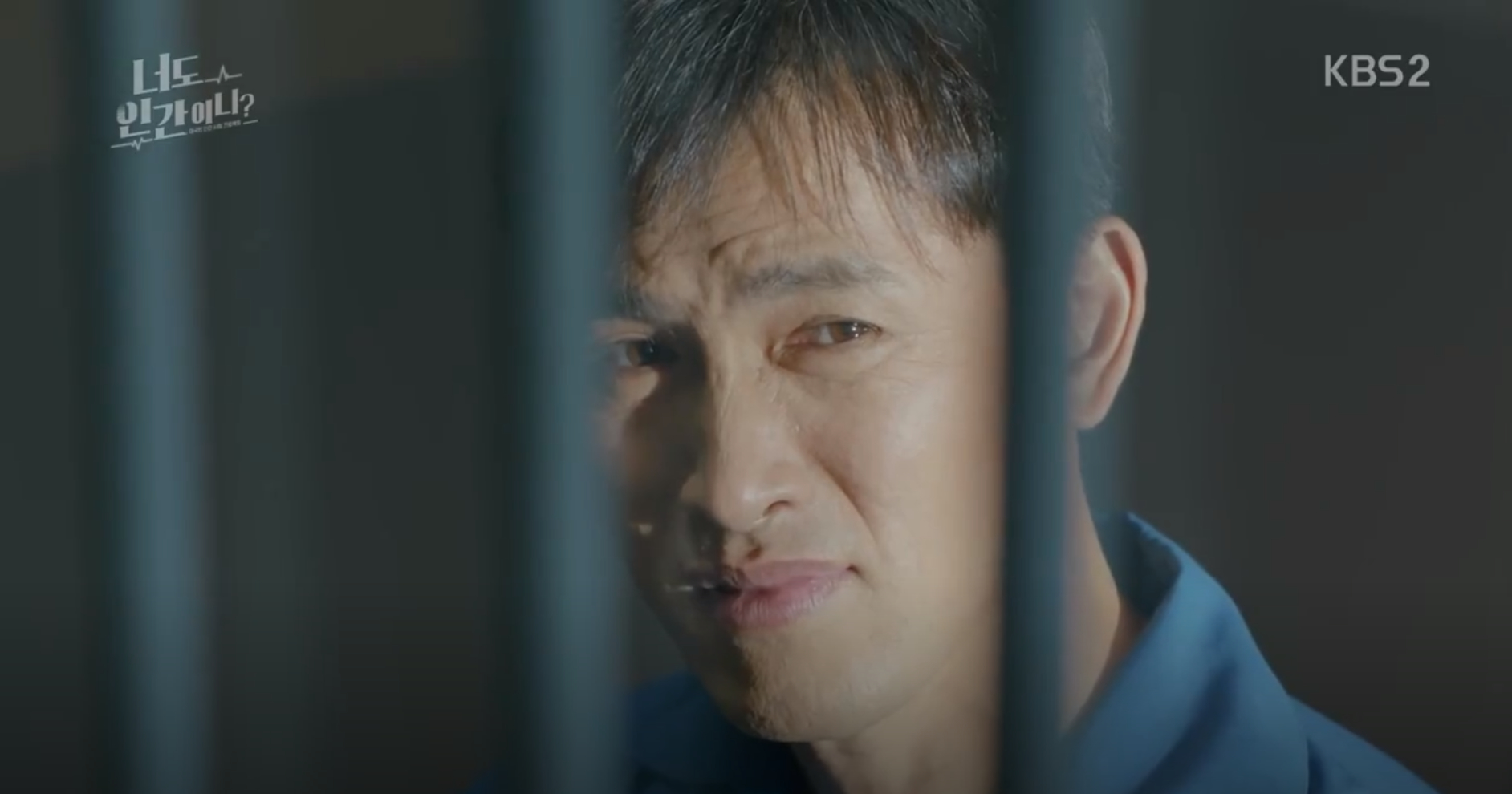 Are You Human Too Episode 35&36 Recap (Finale) THOUGHTSRAMBLE