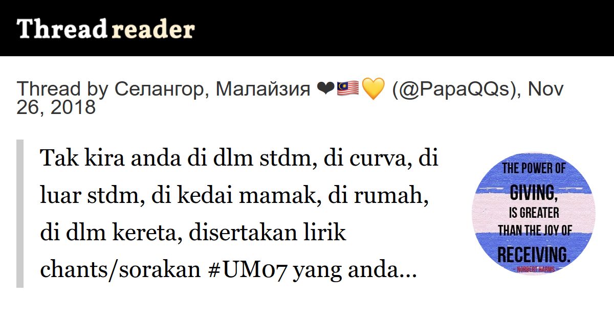 Ekor Harimau Malaya Lirik / Discover And Read The Best Of Twitter