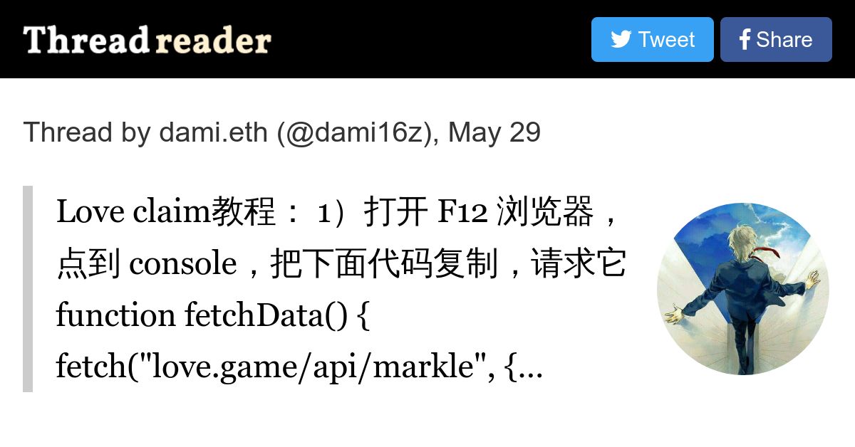 Thread by dami16z on Thread Reader App Thread Reader App