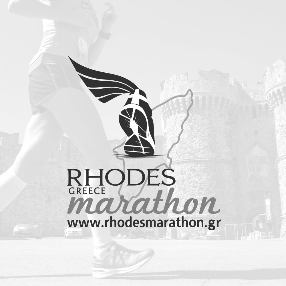 Rhodes Marathon Three Sixty Digital Marketing Agency, Ρόδος