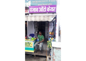 3 Best Motorcycle Repair Shops in Ajmer - Expert Recommendations