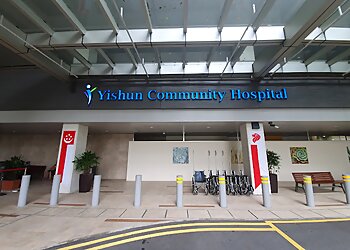 Yishun Community Hospital Logo . Hospitals in Yishun - Expert Recommendations