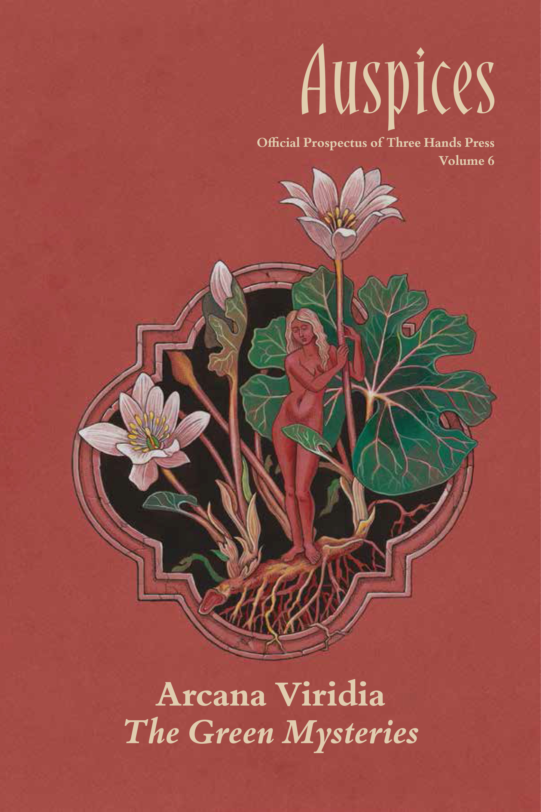 News Regarding Daniel A. Schulke's The Green Mysteries