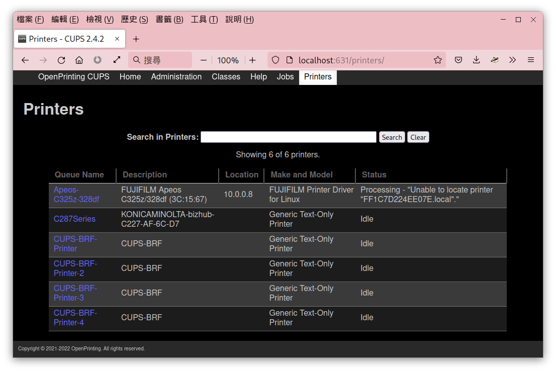 未分類 三腳貓誌 Threelegcatblog